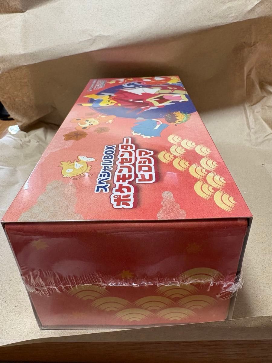 ポケモンセンターヒロシマ スペシャルBOX シュリンク付 ポケモンカード