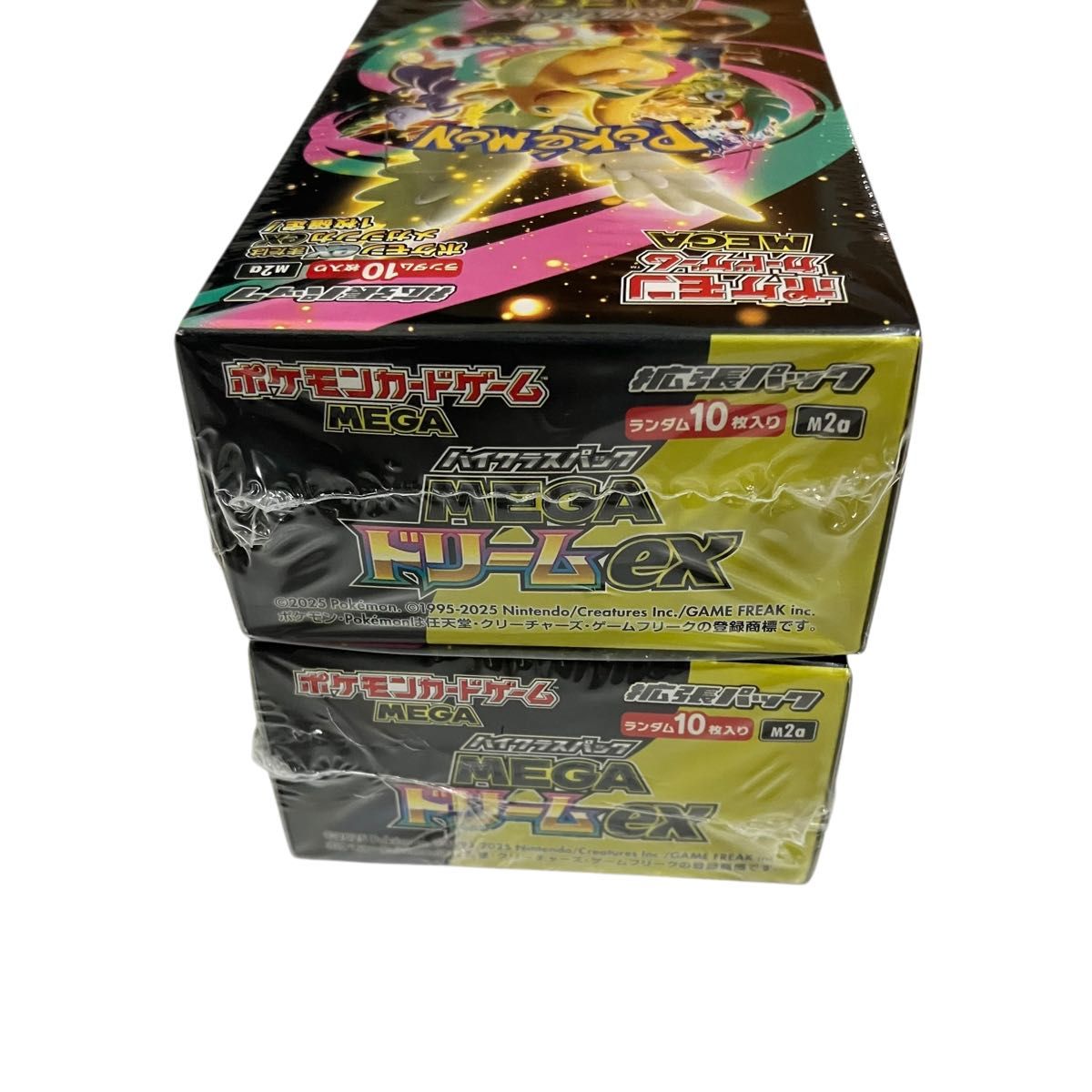 MEGA ドリームex シュリンク無し未開封2BOX