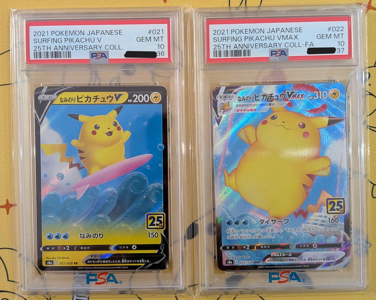 PSA10】なみのりピカチュウVMAX RRR GEM MINT PSA10】なみのり