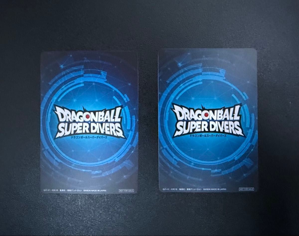 ドラゴンボールスーパーダイバーズ 優勝 準優勝 賞状風カード 2枚