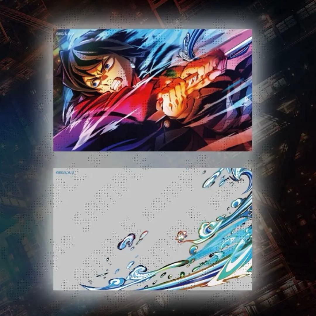 鬼滅の刃 無限城編 第一章 第三弾 WEBSHOPくじ 冨岡義勇 B賞