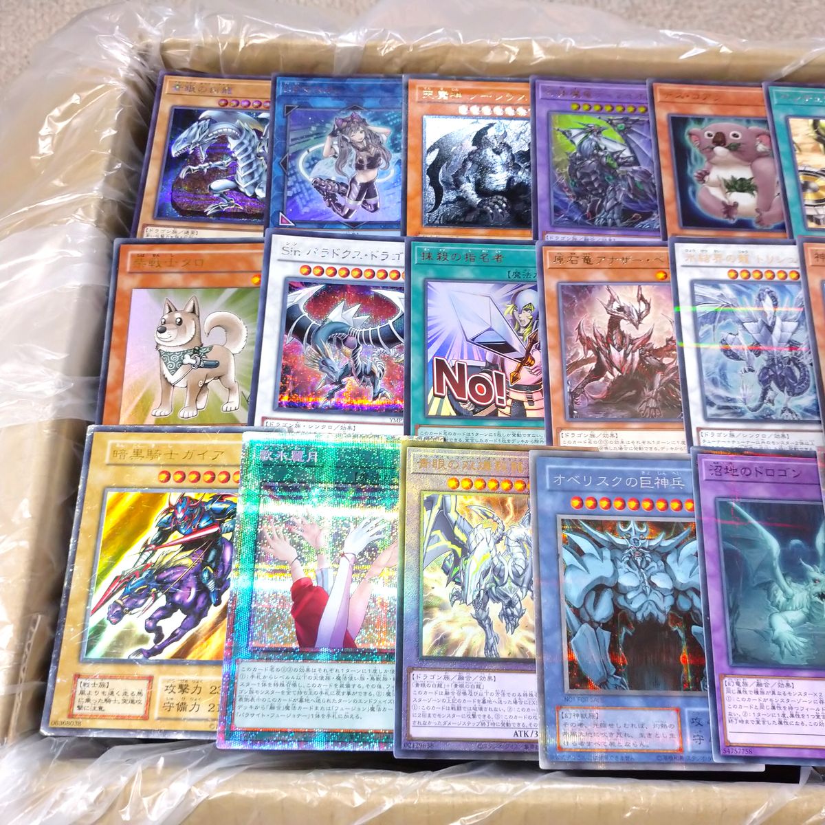 遊戯王 7000枚以上 大量まとめ売り レアカード1000枚以上 引退品