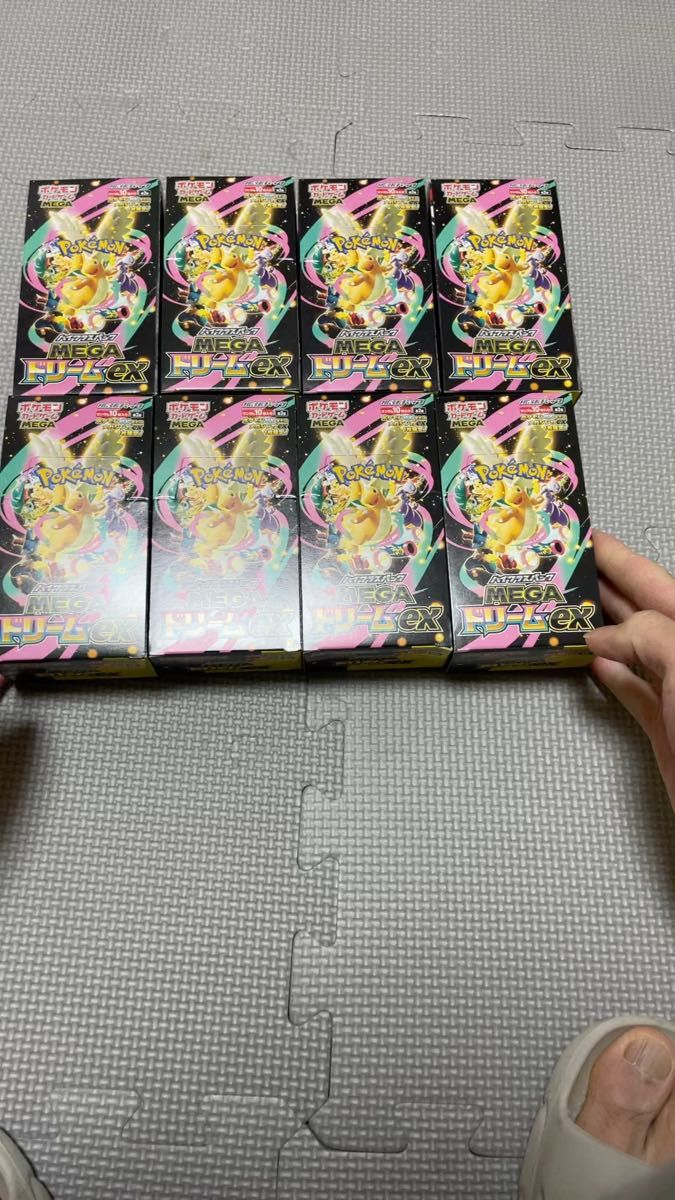 Nのゼクロム AR 10枚セット MEGAドリームex ハイクラスパック｜Yahoo