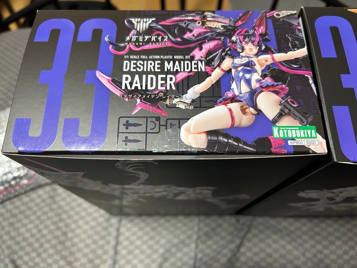 新品未組立】 メガミデバイス デザイアメイデン レイダー メディック