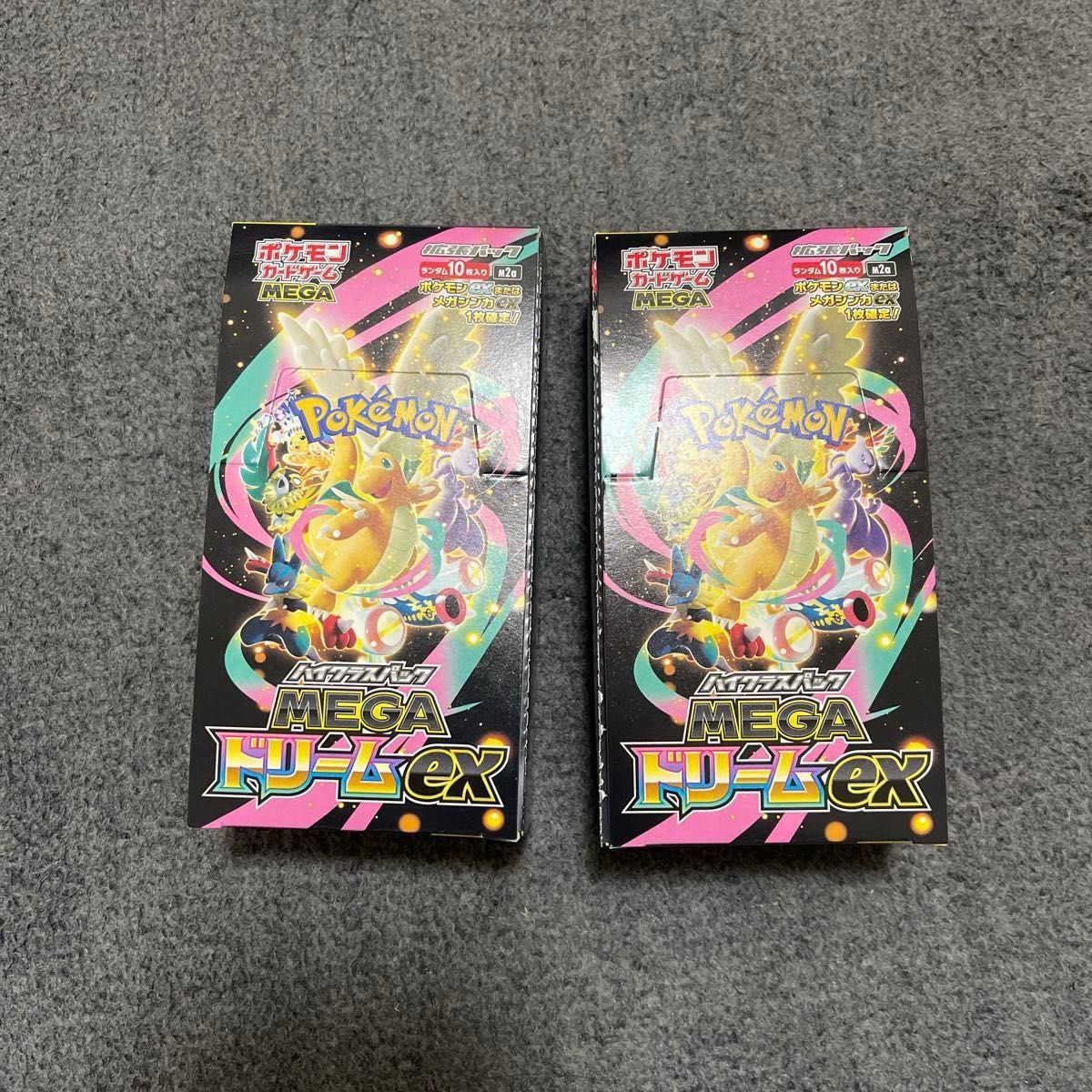 シュリンクなし】ポケモンカードゲームMEGA ハイクラスパック「MEGA