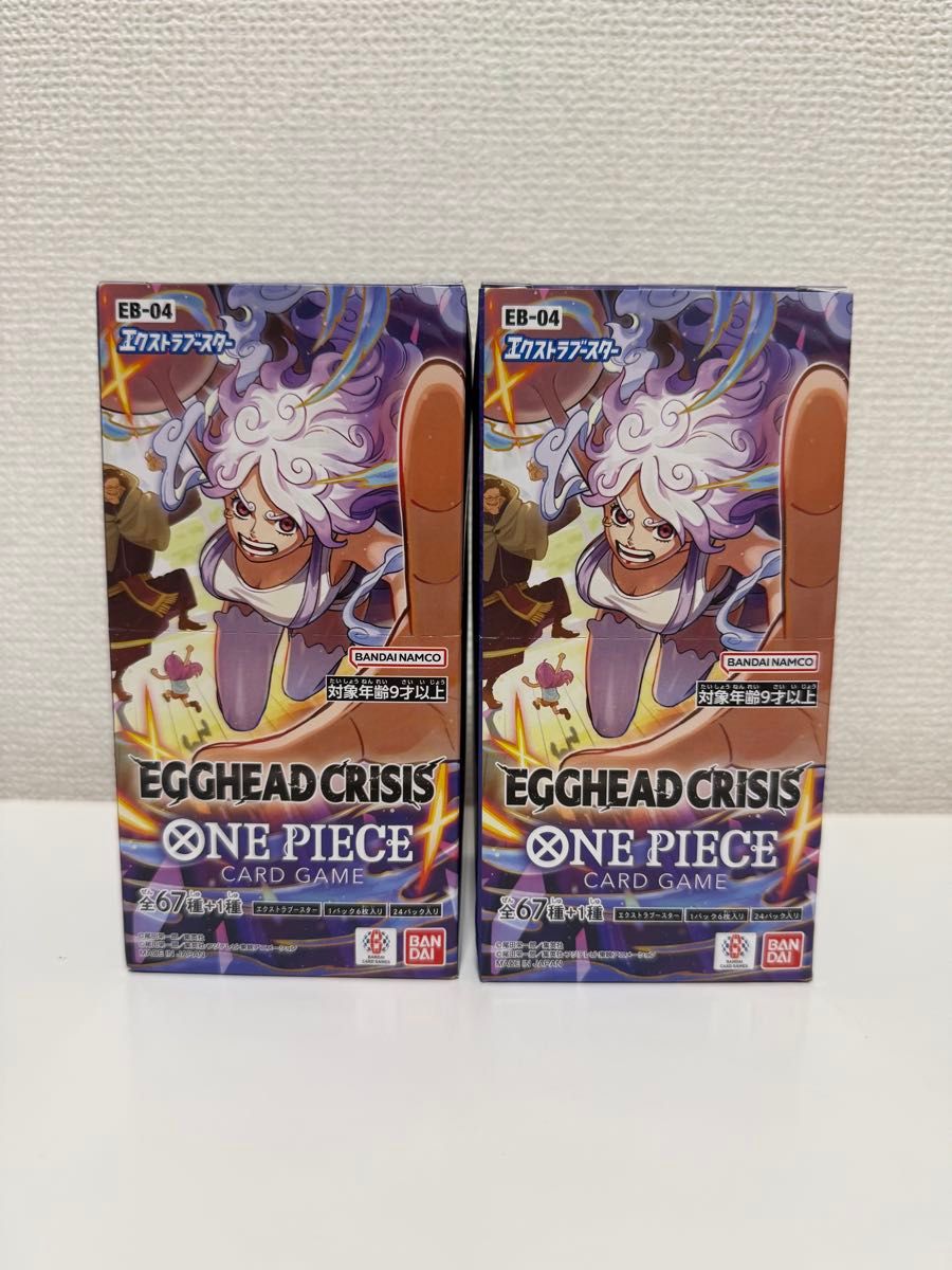 エッグヘッドクライシス EGGHEAD CRISIS 2BOX EB-04 ワンピースカード