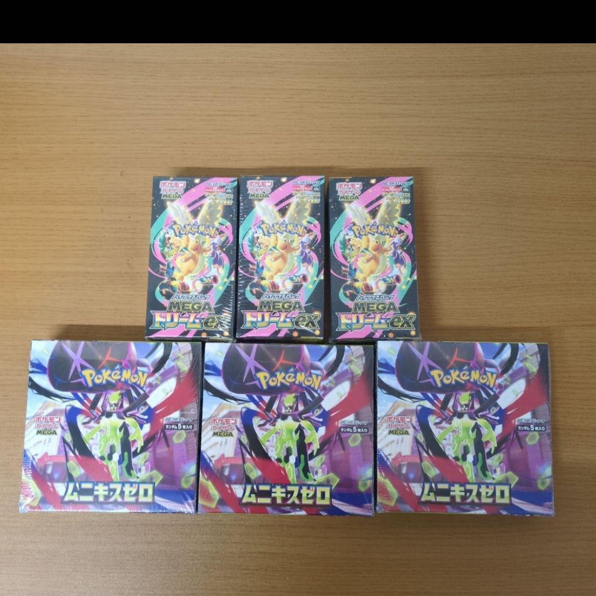 ポケモンカードムニキスゼロ＆メガドリーム各3BOX シュリンク付｜Yahoo