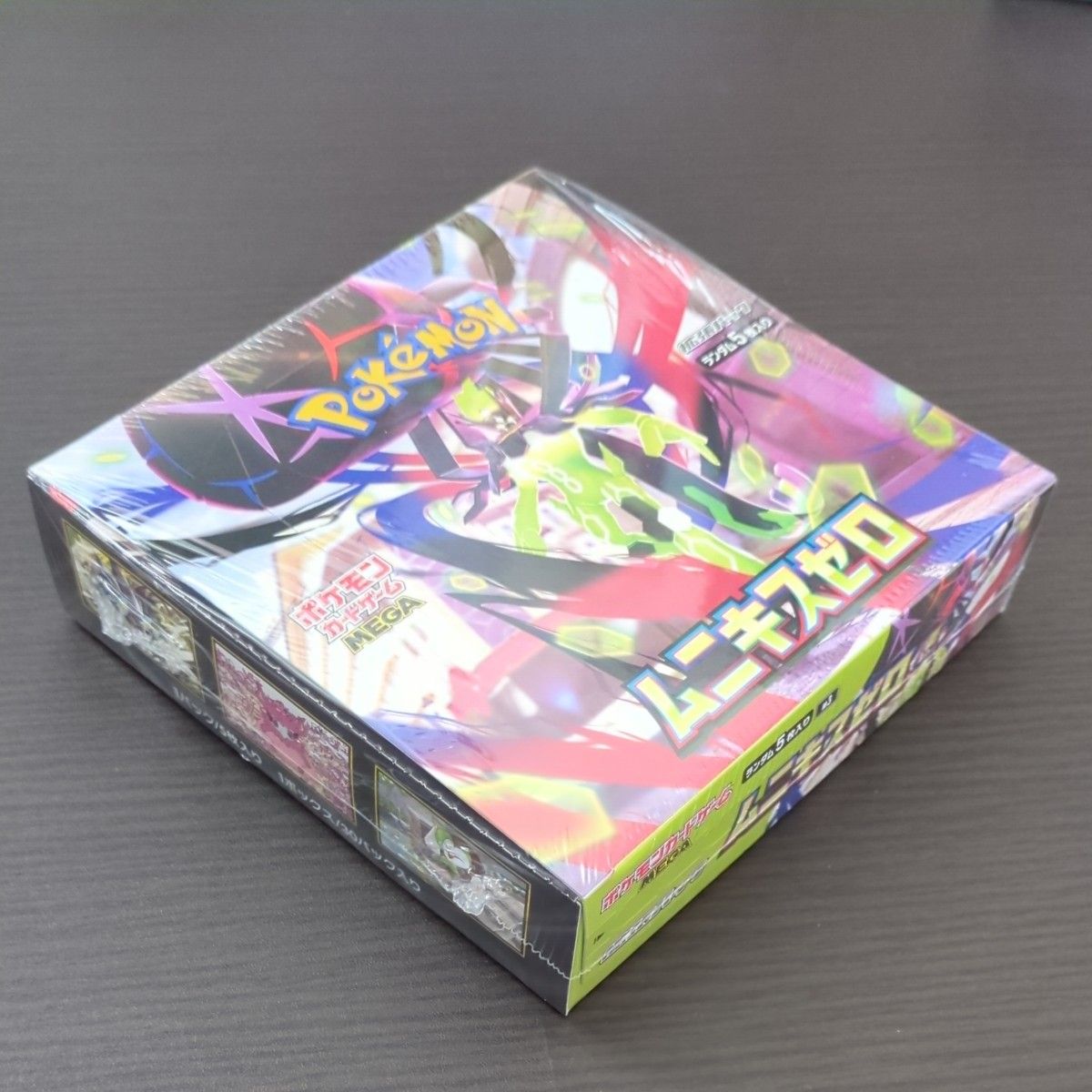 未開封シュリンク有り2点セット】ポケモンカード メガドリームex