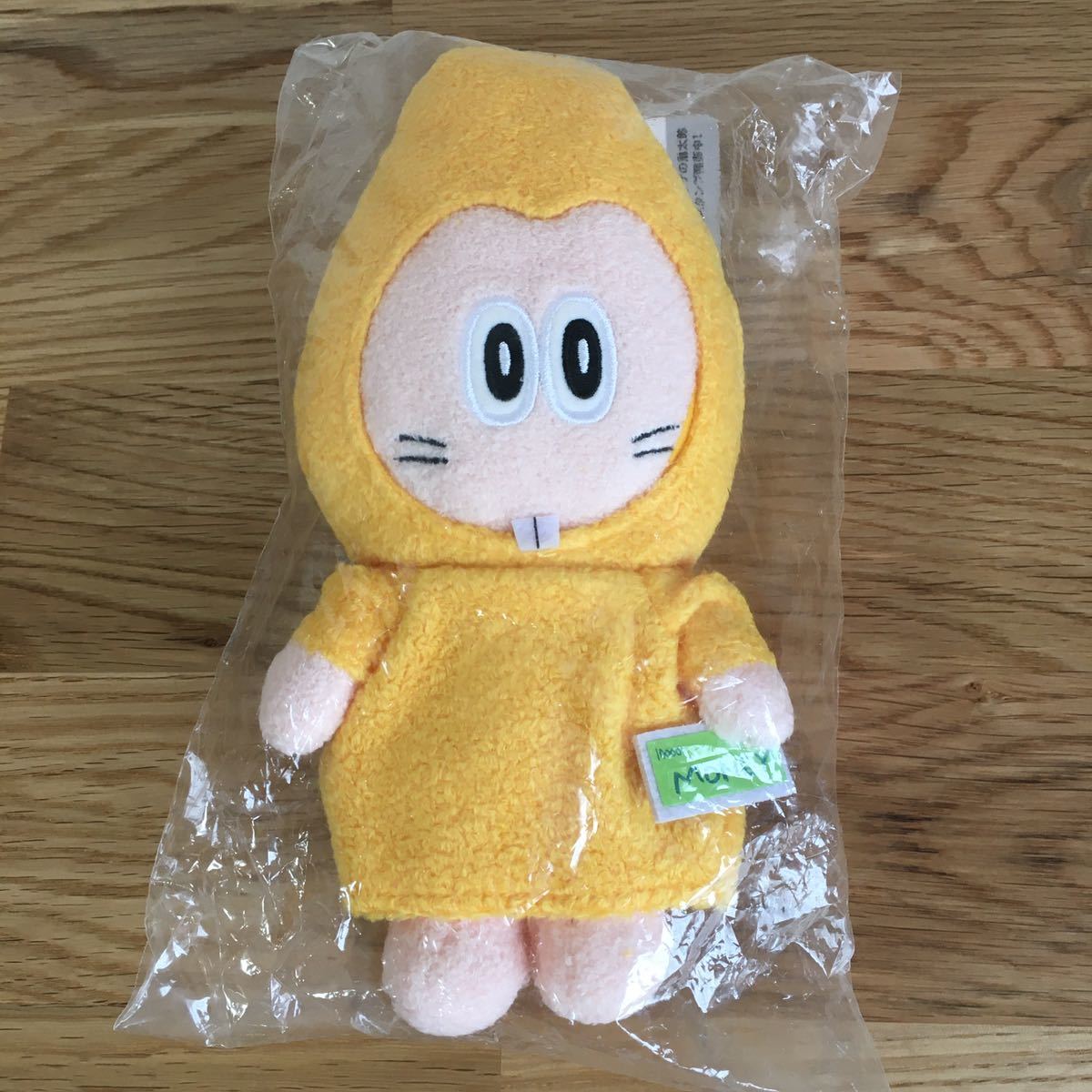 Yahoo!オークション - ゲゲゲの鬼太郎 ねずみ男 ぬいぐるみ マスコット
