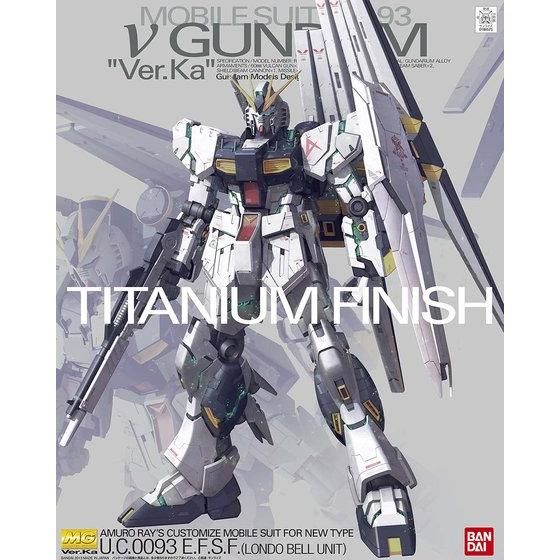 MG 1/100 RX-93 νガンダム 〔Ver.Ka〕 チタニウムフィニッシュ│株式