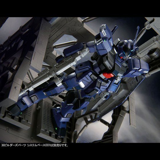 HG 1/144 ペイルライダーDII（ティターンズ仕様）│株式会社