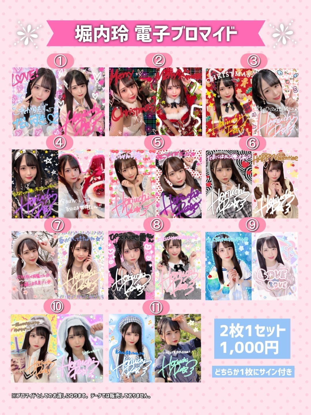 79bdc242a6e7f74ef74a9f452b2f15