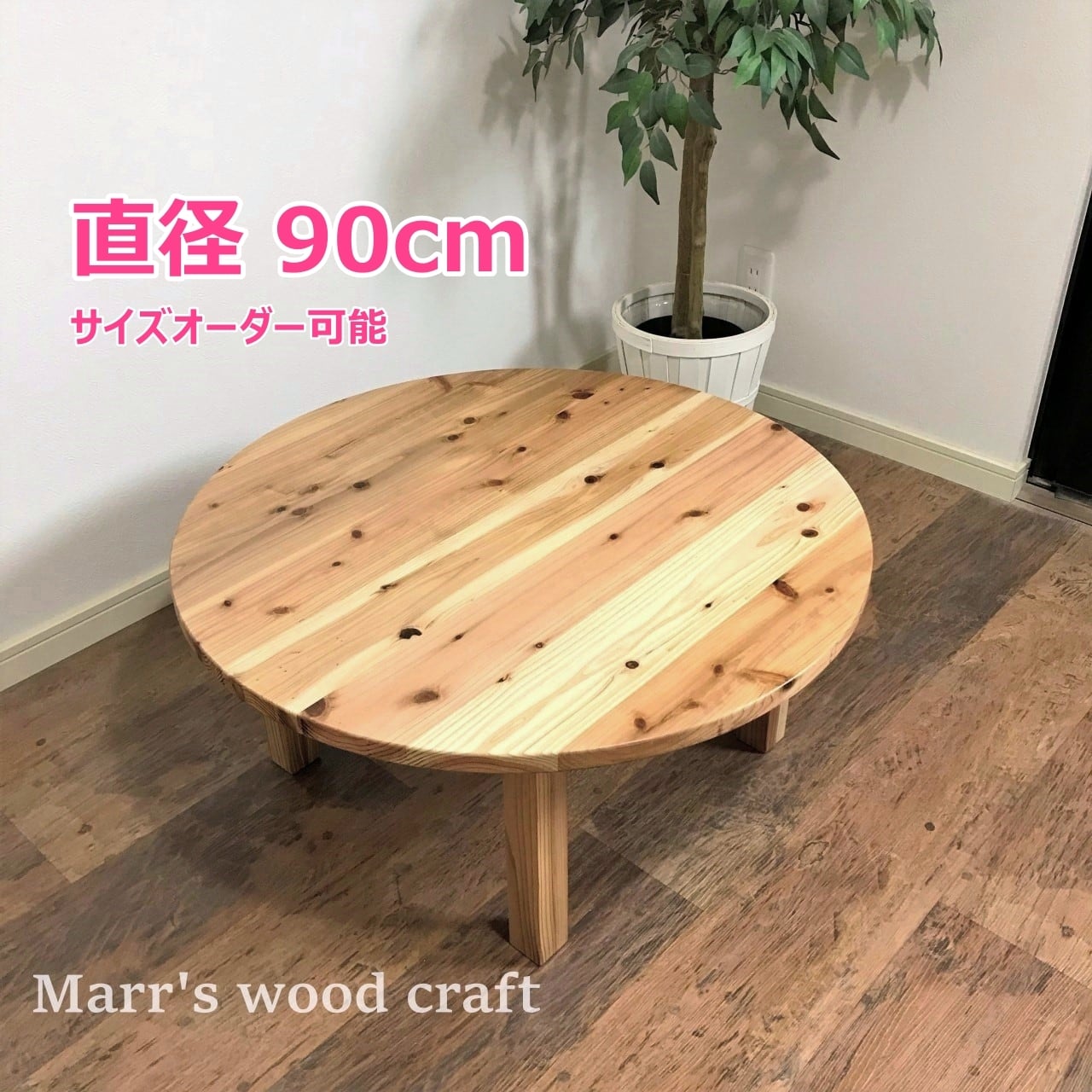 3a2ffb717714c8fa4faf82c4bfbe2d