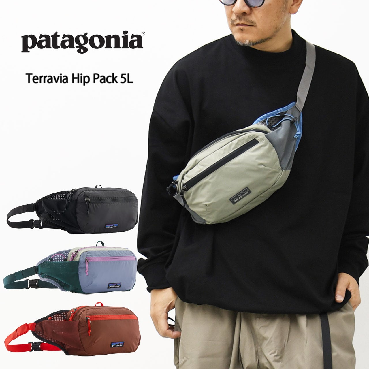 Patagonia [パタゴニア正規代理店] Terravia Hip Pack 5L [49021