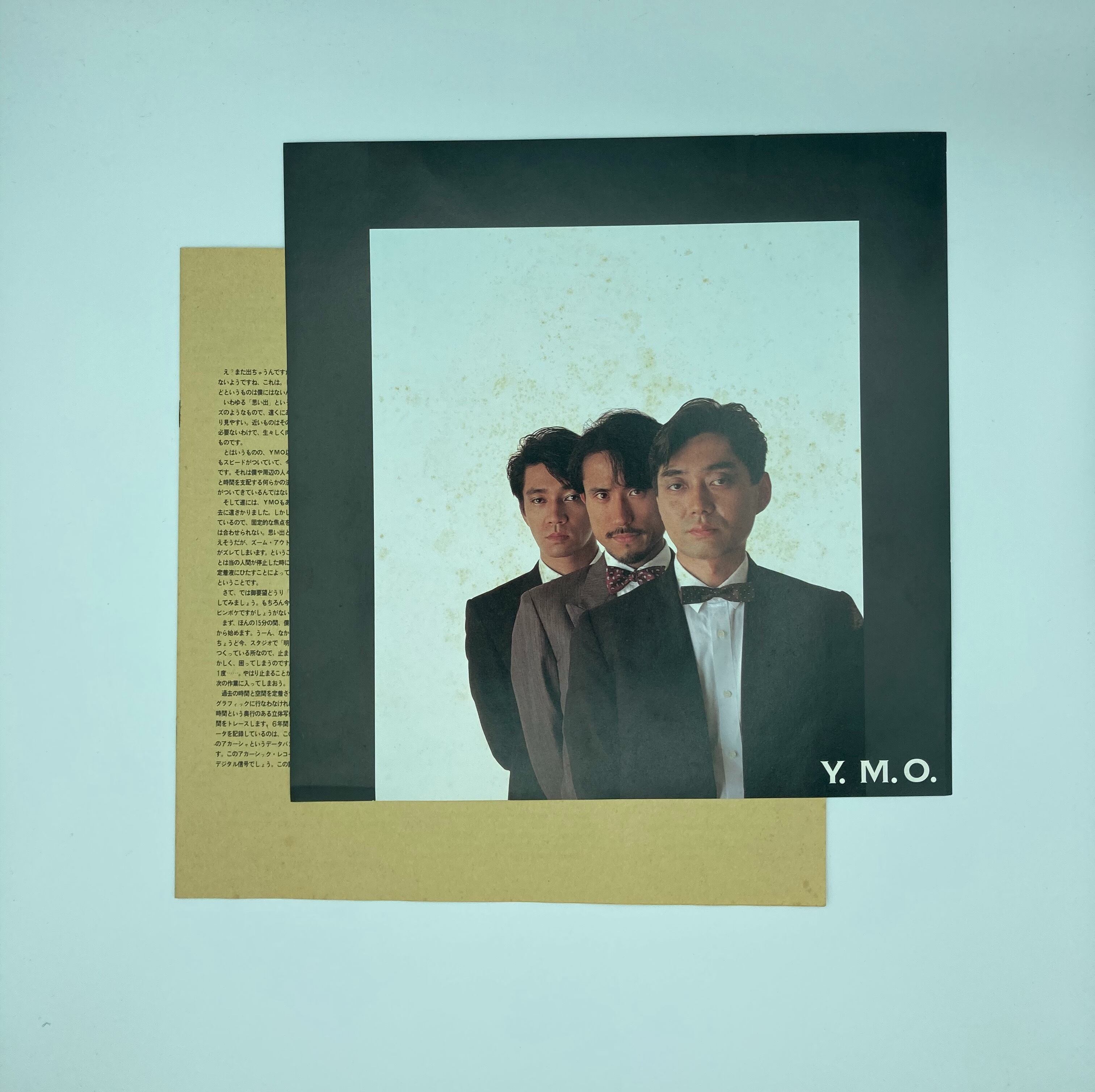 YMO SEALED | HAPPYEND RECORDS&TAPES