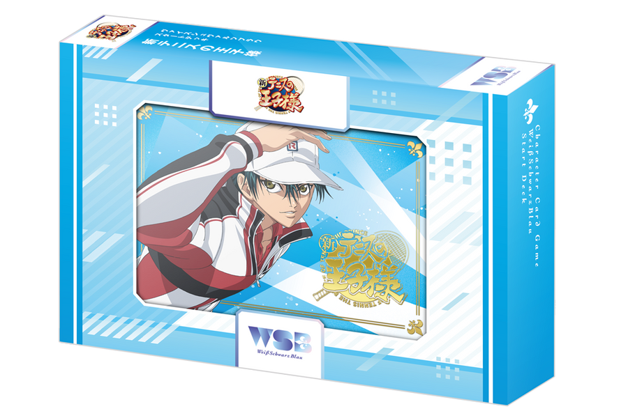 ヴァイスシュヴァルツブラウ スタートデッキ『新テニスの王子様』