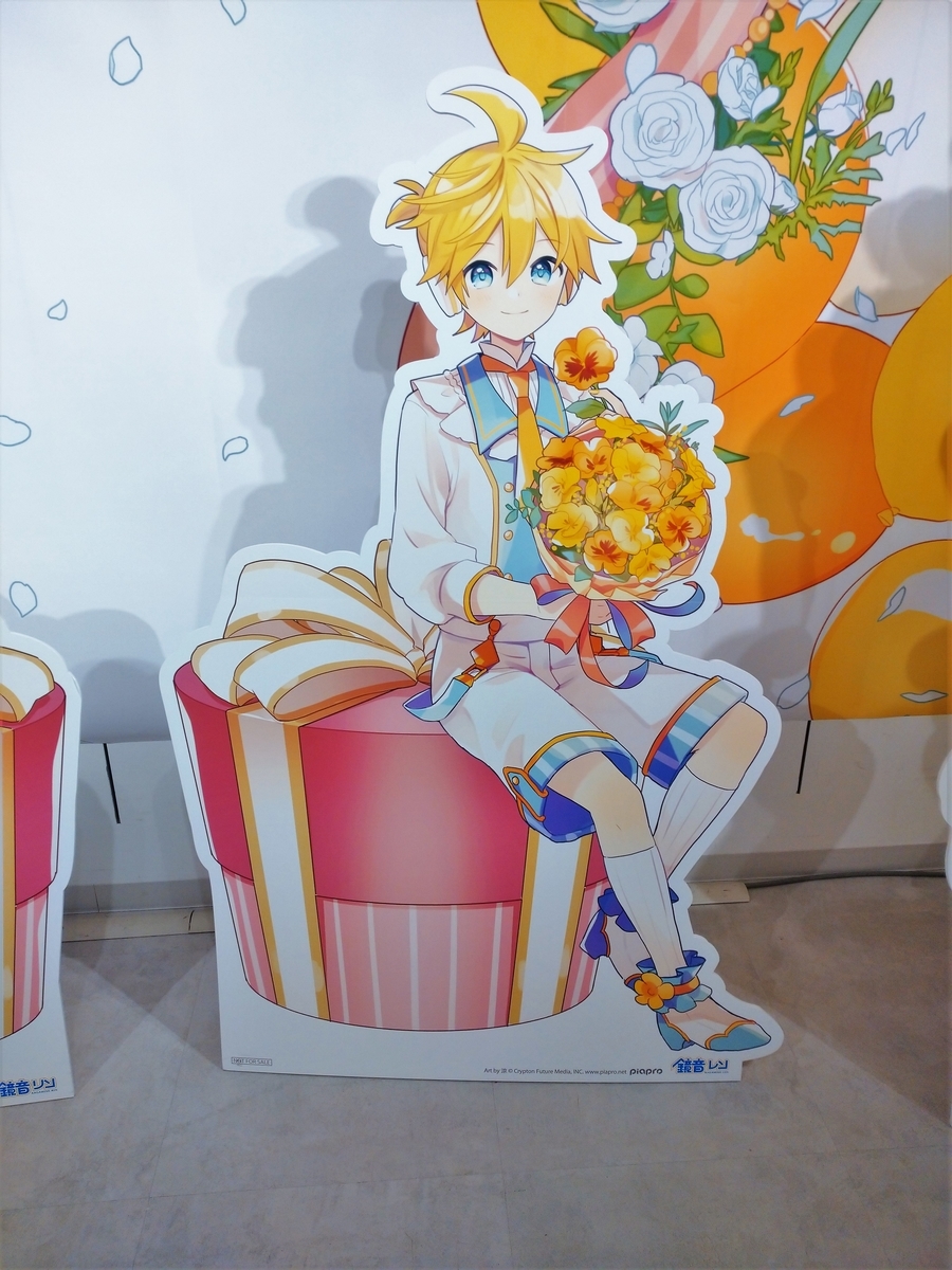 新宿マルイ メン】鏡音リン・レン「Birthday Party 15th Anniversary