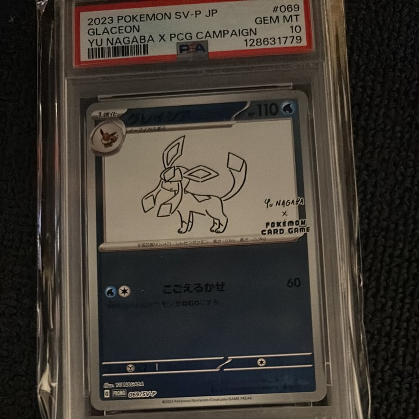 PSA10】グレイシア: プロモ [SV-P 069](「YU NAGABA×ポケモンカード