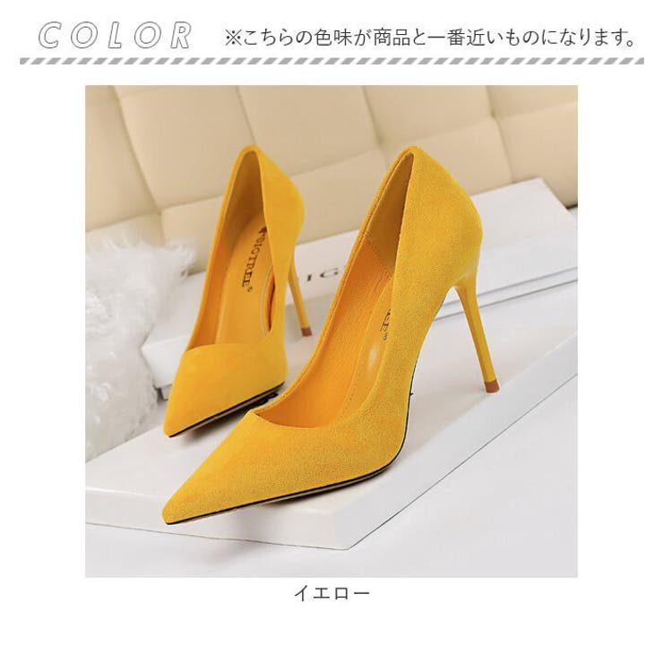 ハイヒール パンプス 美脚 ポインテッドトゥ 9cm[品番：BCYW0030518