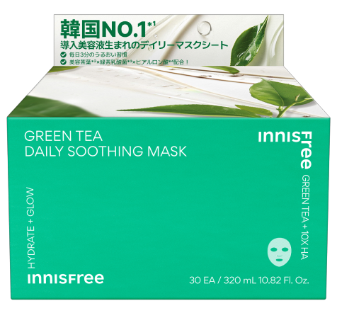 pdp_mig_Green_Tea_Daily_Mask-