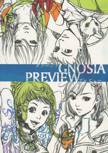 グノーシア プレビュー GNOSIA PREVIEW 駿河屋 -<中古><<オリジナル>> GNOSIA PREVIEW グノーシアプレビュー