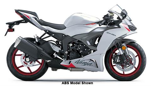 New 2025 Kawasaki Ninja ZX-6R KRT Edition, Palmer MA | Specs