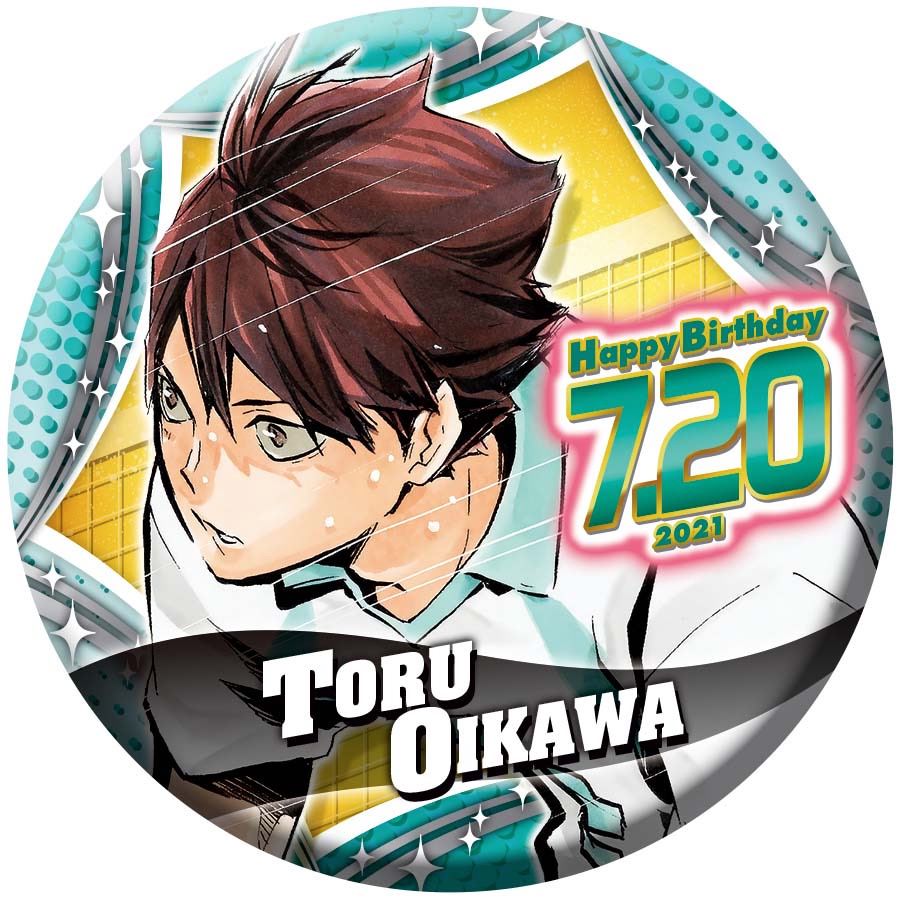 ジャンプショップ ハイキュー 及川徹 バースデー カラータオル 及川徹