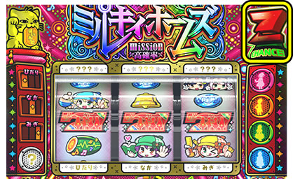 探偵オペラ ミルキィホームズ 1/2の奇跡｜通常時のポイント｜パチマガ