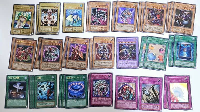 遊戯王OCG】QUARTER CENTURY LIMITED PACKを3BOX開封したらウルトラな