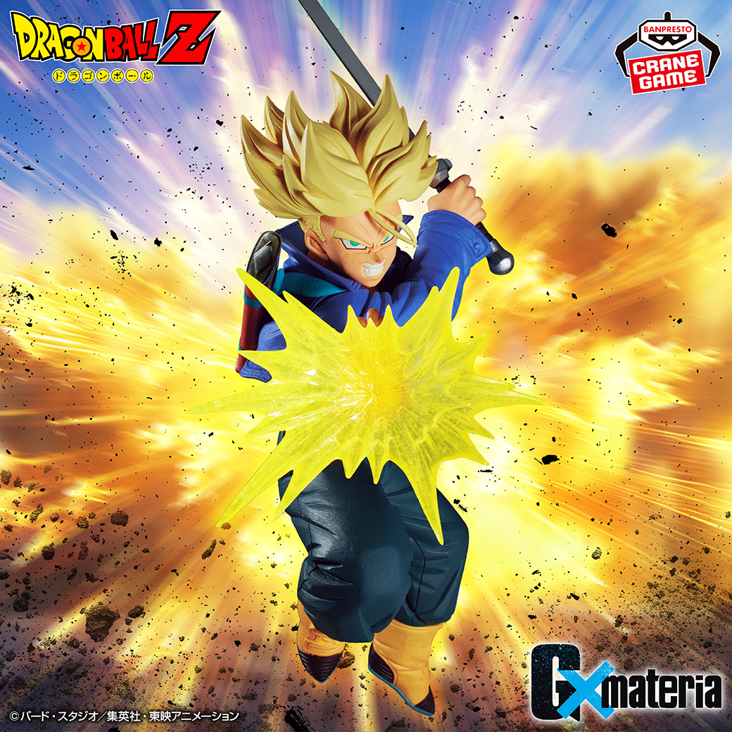 G×materiaシリーズ最新弾がクレーンゲームに登場！]｜ 【公式