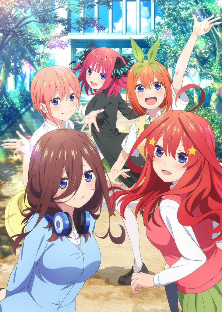 TVスペシャルアニメーション『五等分の花嫁∽』入場者特典は描きおろし
