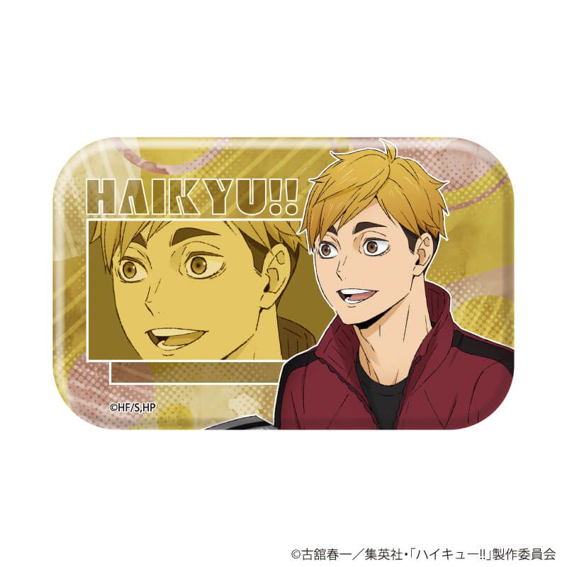 スクエア缶バッジ「ハイキュー!!」01/コンプリートBOX(全10種)(描き