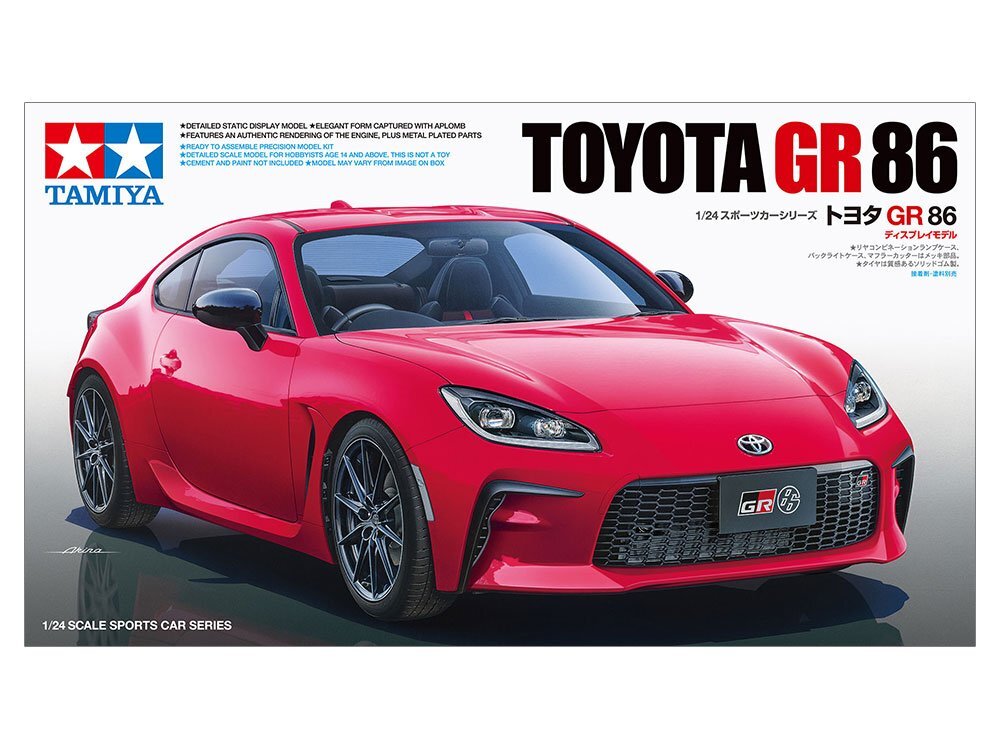 Tamiya 1 24 scale Toyota GR 86 plastic model kit review