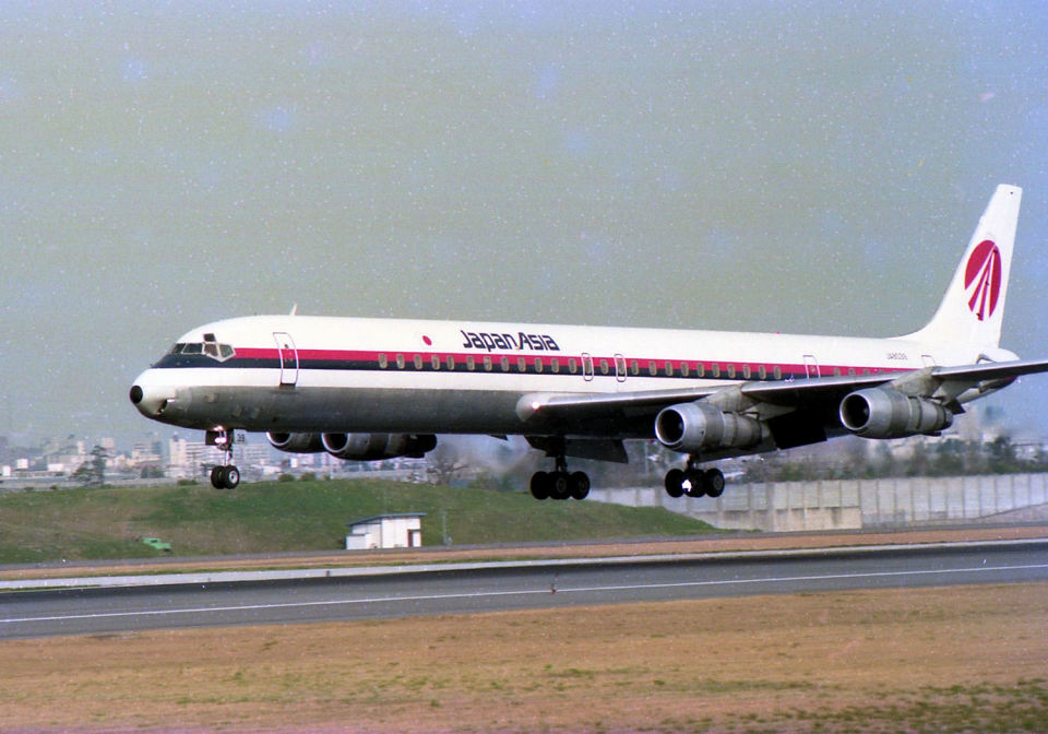 日本アジア航空 Douglas DC-8 JA8039 伊丹空港 航空フォト | by jji55