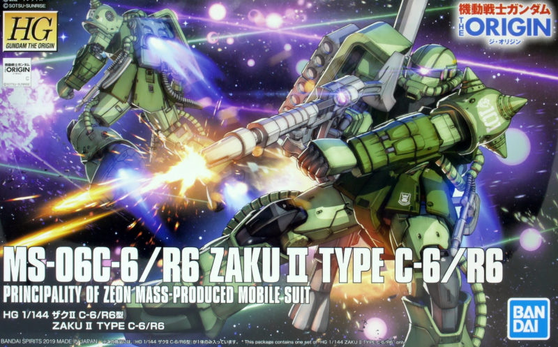 ガンプラ】HG ザクII C-6／R6型 レビュー | ポッチのガンプラ＋