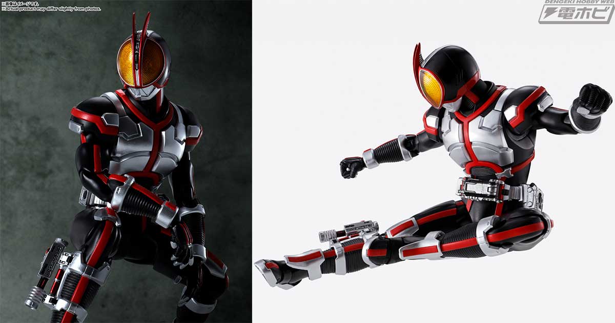 2025年7月再販の「S.H.Figuarts（真骨彫製法）仮面ライダーファイズ