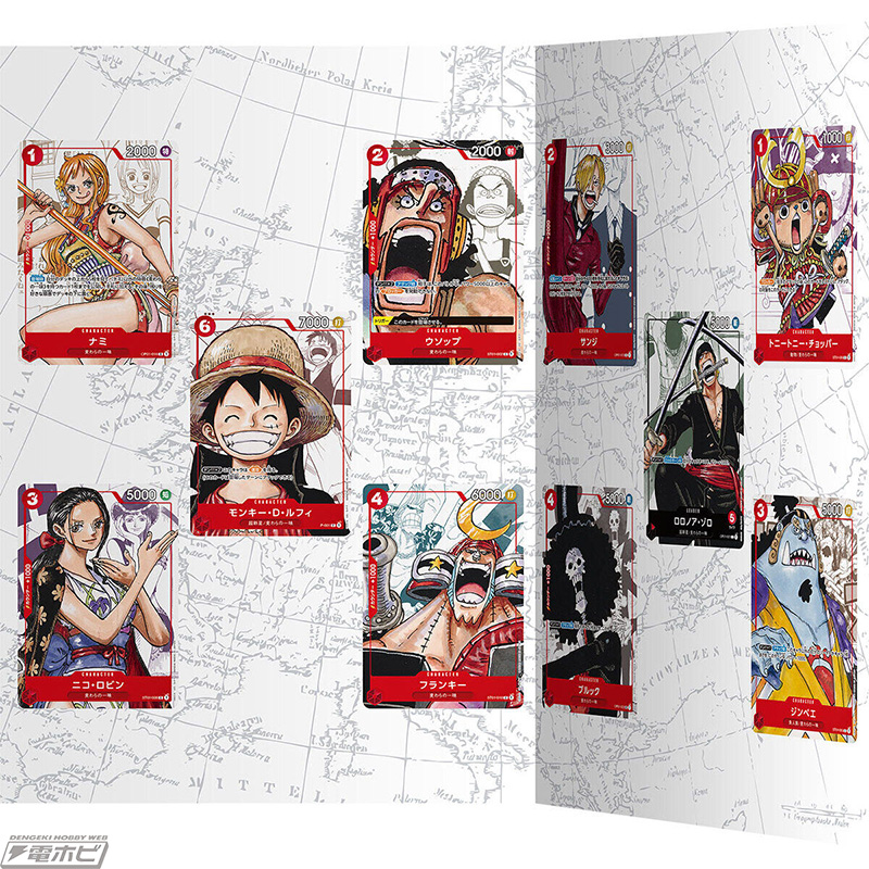 ONE PIECE カードゲーム プレミアムカードコレクション 25周年