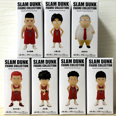 The First Slam Dunk Figure Collection 7 Types Set Movie Japan