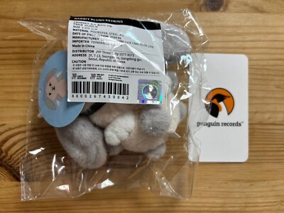 TWICE NAYEON NA OFFICIAL MD RABBIT PLUSH KEYRING BRAND NEW SEALED