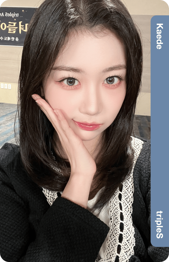 251230 tripleS : S9-S16 - Binary02 2025 tripleS Awards Double