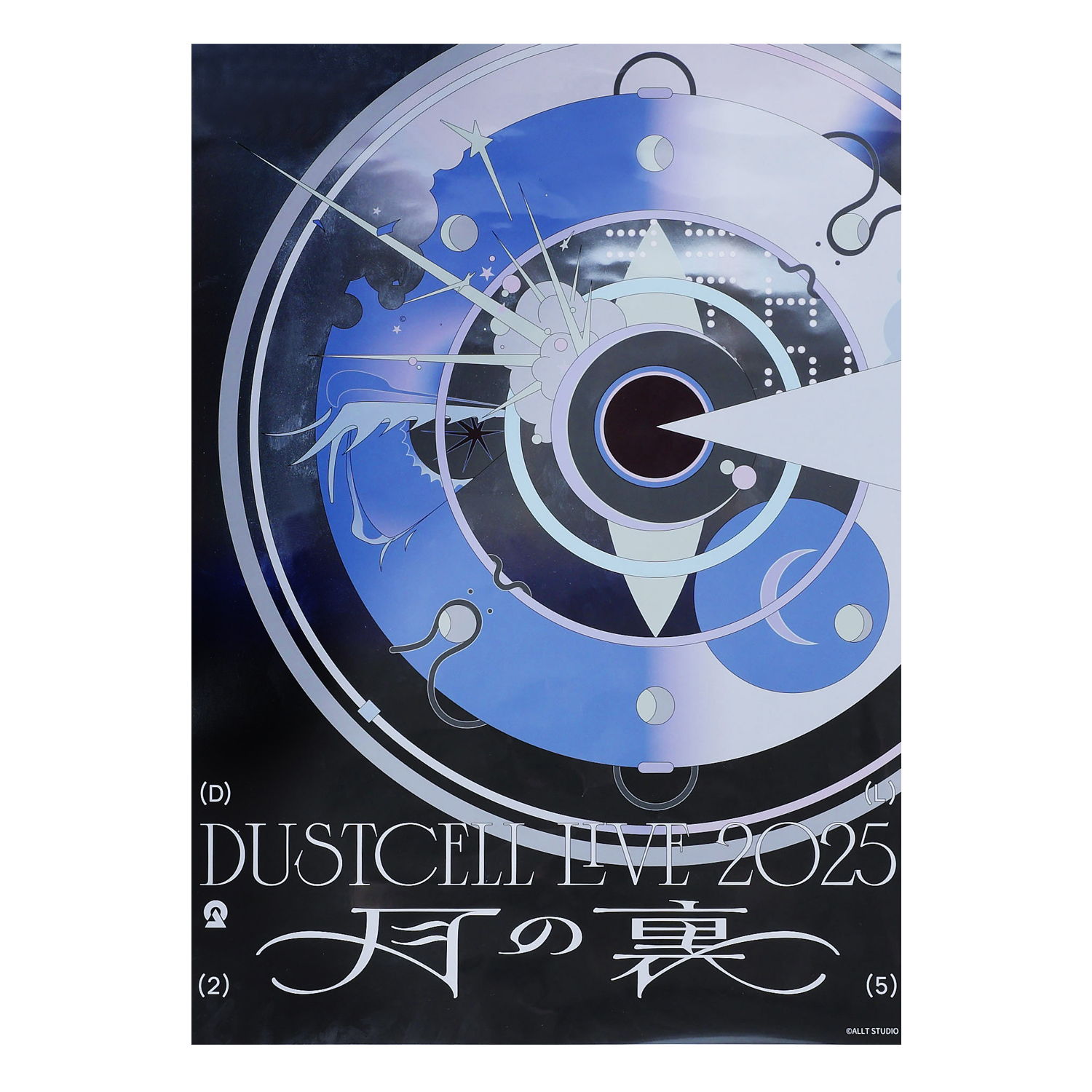 DUSTCELL LIVE 2025 「月の裏」 OFFICIAL GOODS – FINDME STORE by THINKR