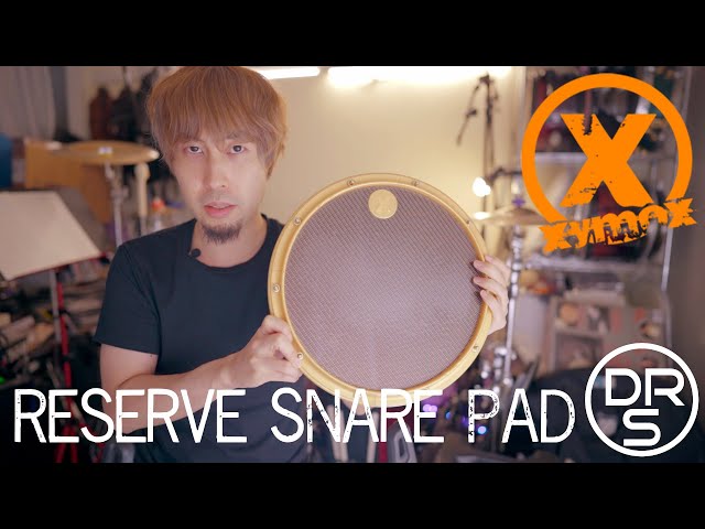 Xymox練習パッド紹介『RESERVE SNARE PAD』 - YouTube