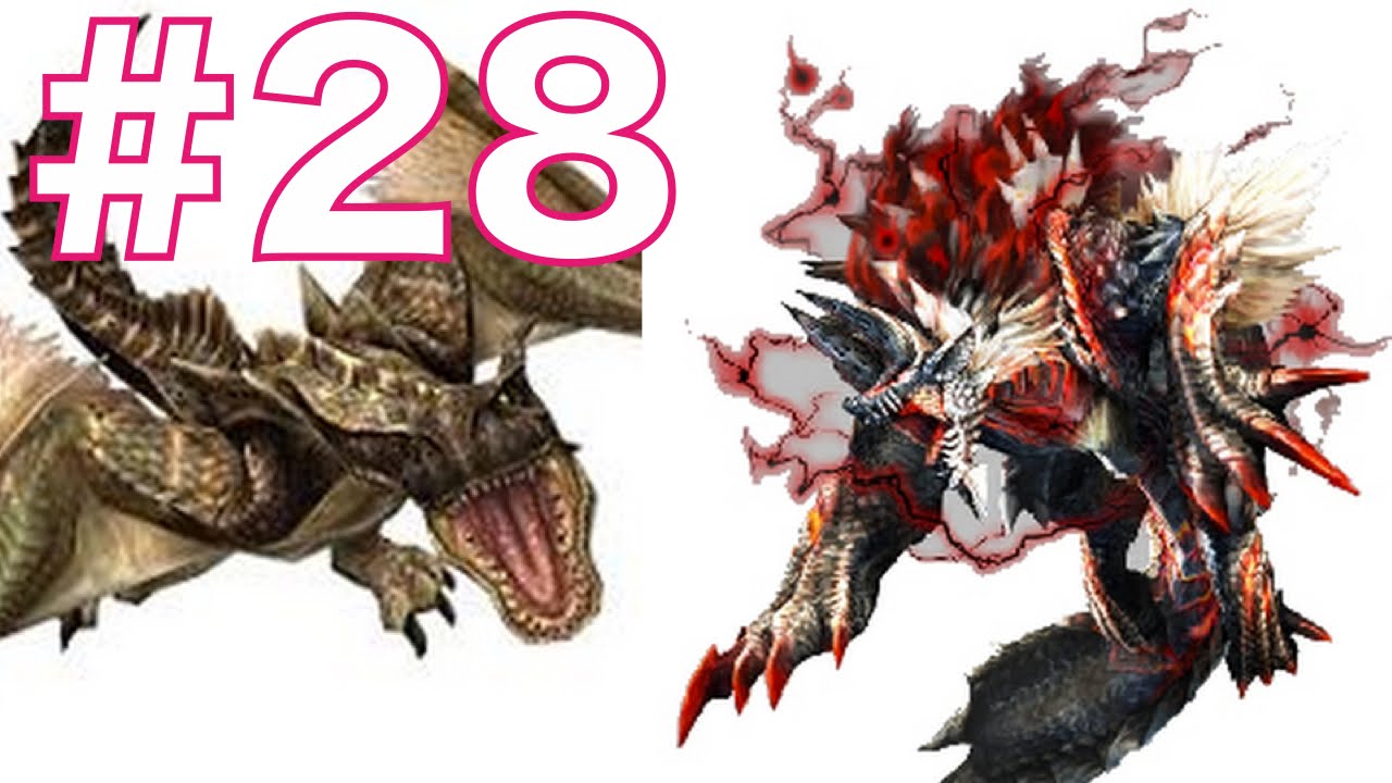 MH4#28】ティガレックス亜種＆ジンオウガ亜種の同時狩猟にオンライン4