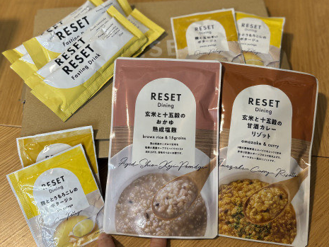 RESET 3日間腸活ファスティング」でゆるっとリセット | Marisol