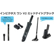 ヨドバシ.com - ショップジャパン Shop Japan 掃除機 ハンディ