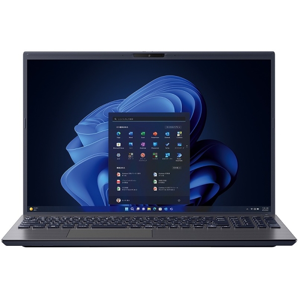 VAIO VAIO Pro BM (Core i5-1334U/8GB/SSD・256GB OPAL/光学ドライブ