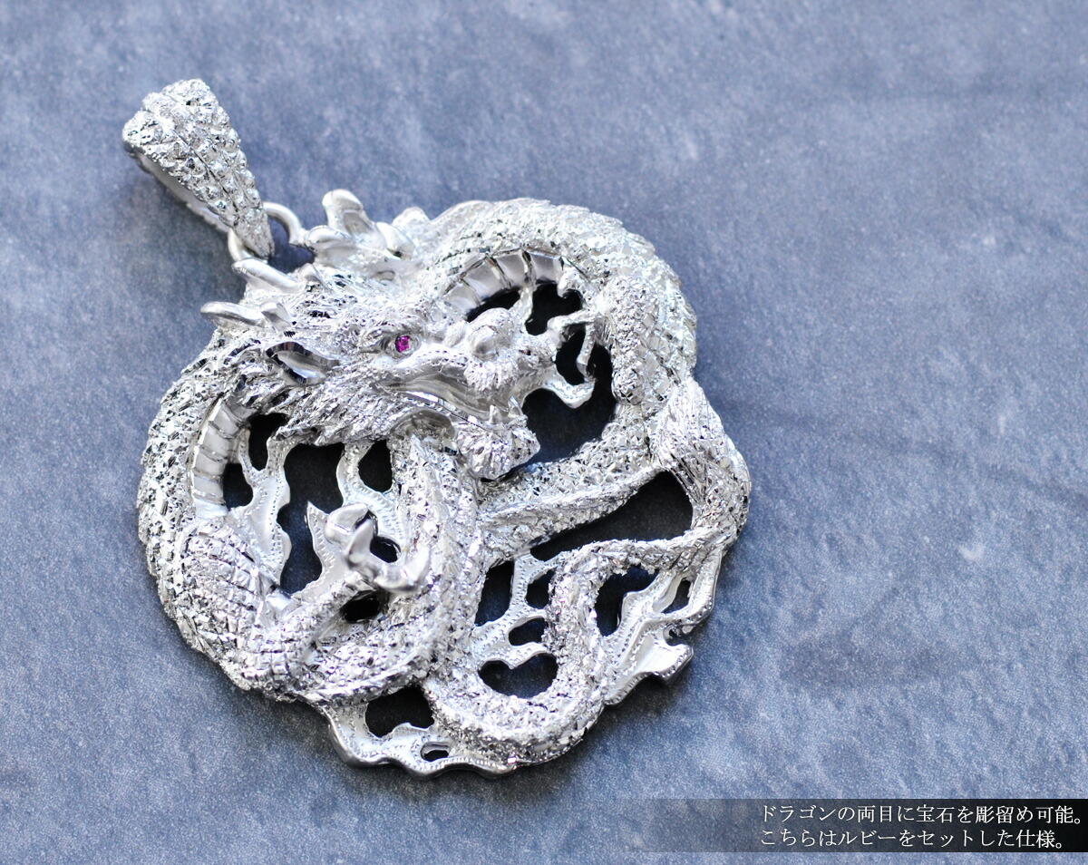 楽天市場】【スーパーSALE☆15%OFFクーポン】ペンダントトップ