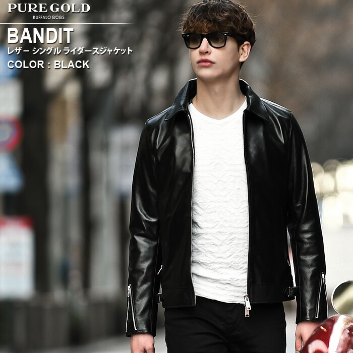 BANDIT(バンディット)レザー シングル ライダースジャケット PUREGOLD