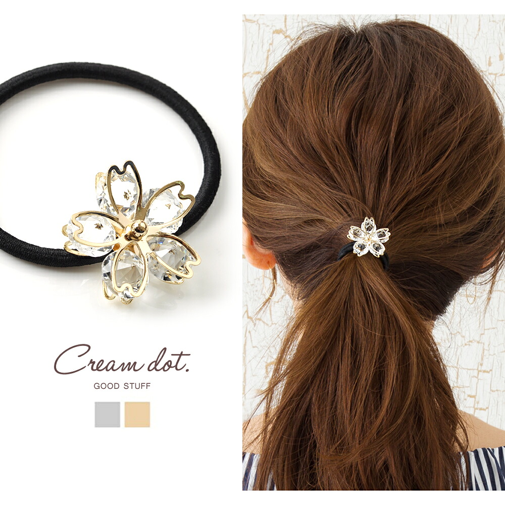 ゆうパケット】ヘアゴム ヘアアクセ 花びら 桜 サクラ モチーフ クリア