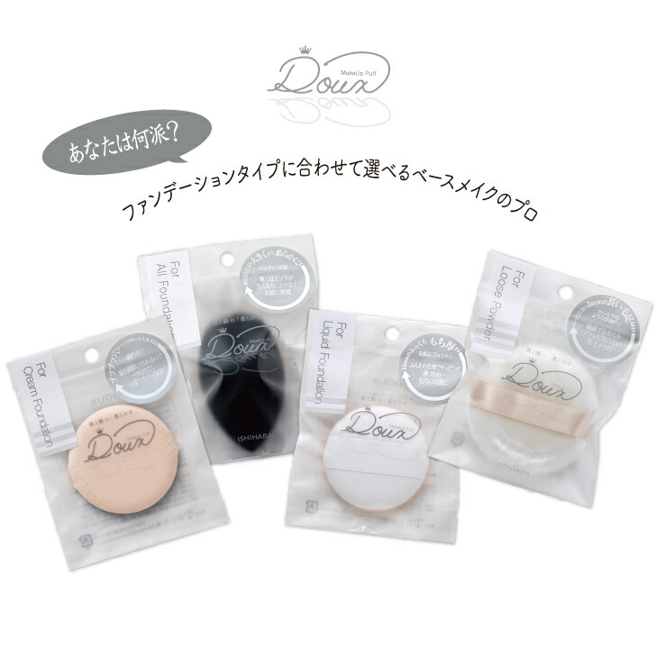 楽天市場】【送料無料】☆スーパーSALE期間限定 30%OFF&ポイント5倍